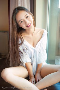 五十度