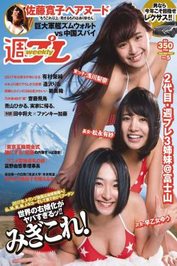 山鬼喝不了道士的酒