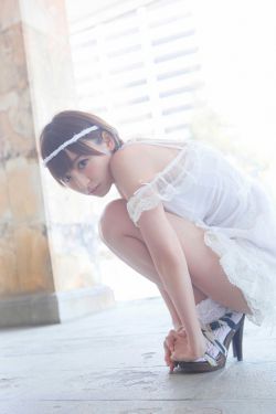 巨人族的新娘